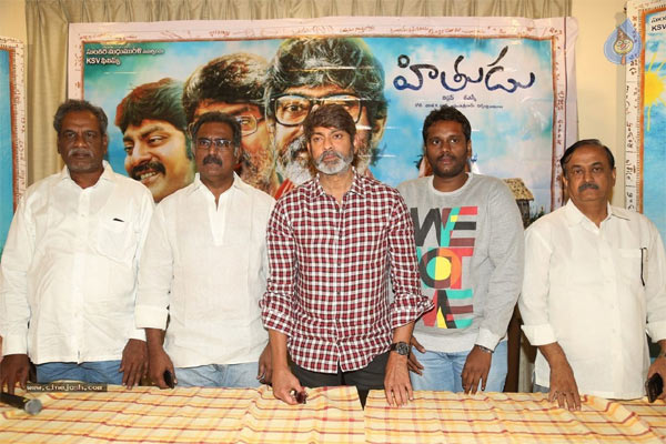 hithudu movie,motion poster launch,jagapathibabu,viplav  'హితుడు' మూవీ మోషన్ పోస్టర్ లాంచ్..!